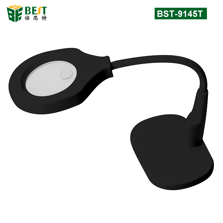 BST-9145T 黑色可调亮度LED放大镜台灯