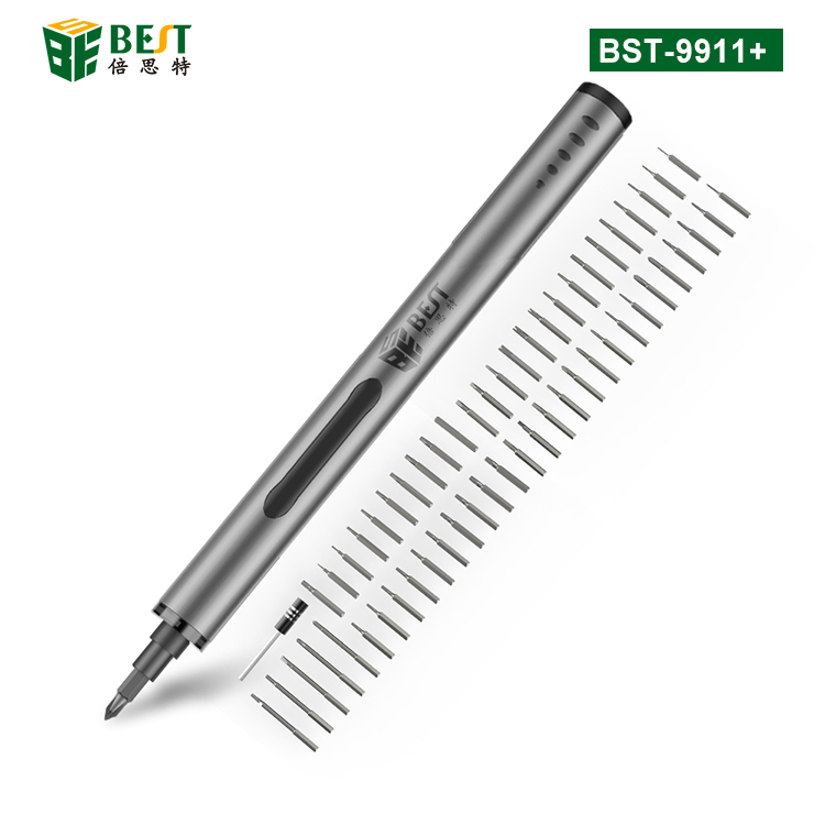 BST-9911+ 第三代手自一体电动螺丝批 锂电池精密电动螺丝刀套装（升级款）