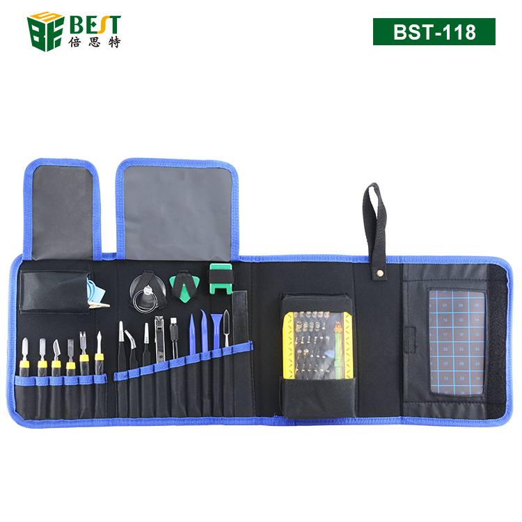 BST-118 多功能工具包 67pcs