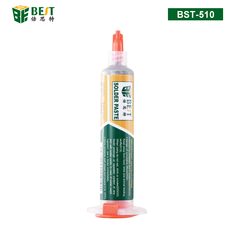 BST-510 针筒式锡浆 中温锡膏 焊锡膏 Sn63/Pb37 10cc