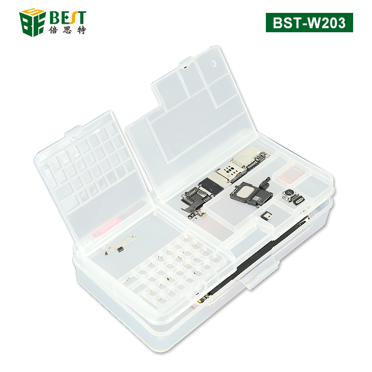BST-W203 双层透明塑料元件盒 手机维修多功能收纳盒