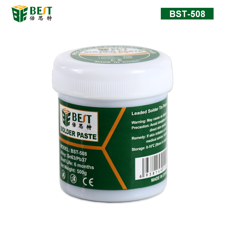BST-508 锡浆 中温含铅锡膏 BGA植锡膏 Sn63/Pb37 500g