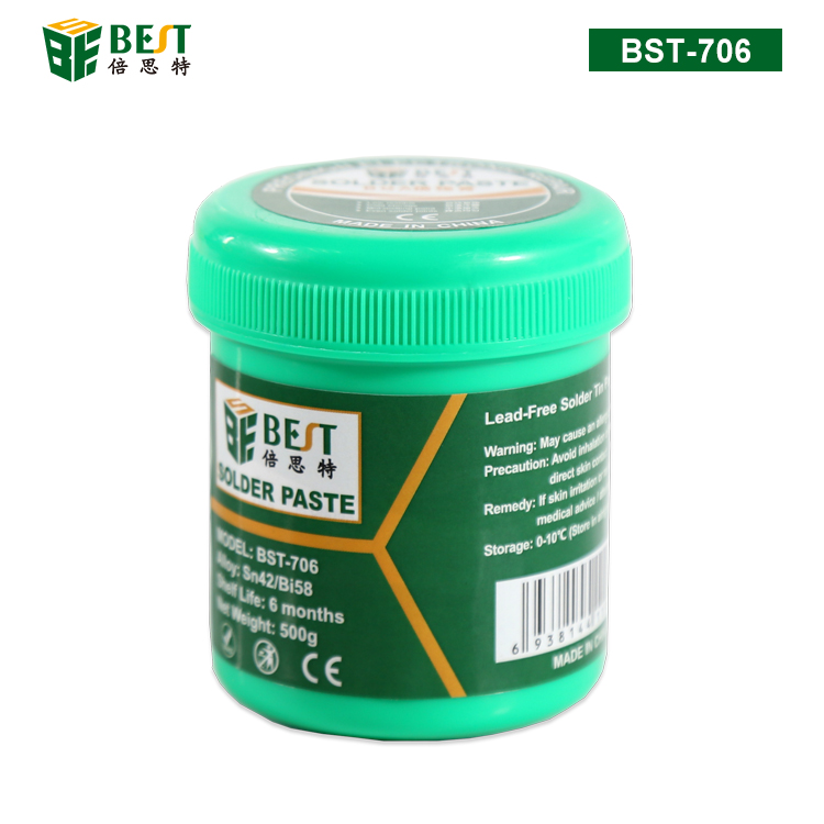 BST-706 无铅锡浆 低温无铅锡膏 焊锡膏 BGA植锡膏 Sn42/Bi58 500g