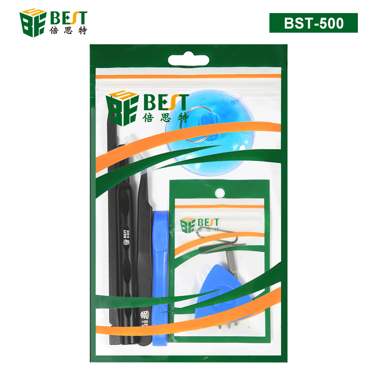 BST-500 12合1 iPhone拆机包 苹果手机维修工具套装