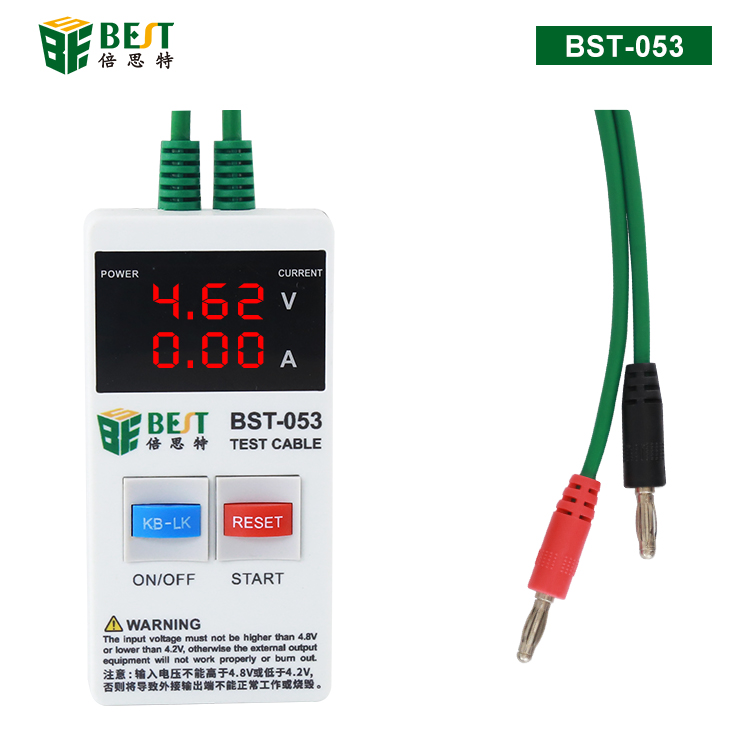 BST-053 苹果手机6-11维修专用电源开机线 3A内置芯片维修检测线