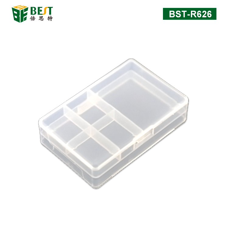 BST-R626 双层6格透明塑料元件盒 零件盒 芯片盒 IC盒 贴片元件盒