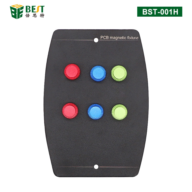 BST-001H 磁性卡具 手机维修多功能卡具 磁性多用卡具 PCB电路主板固定夹具