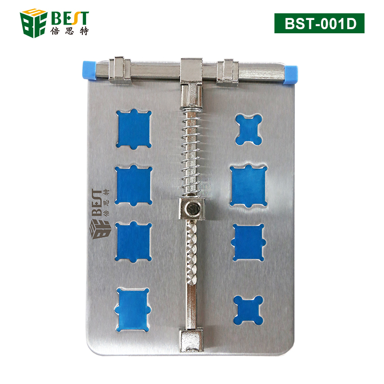 BST-001D 加厚型维修卡具带IC凹槽 维修夹具平台（银色）