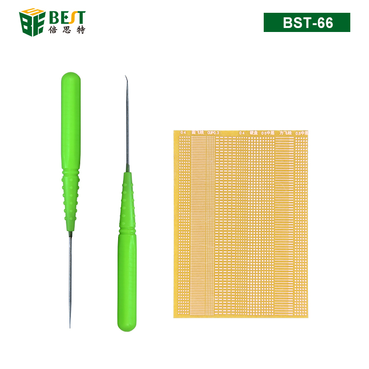 BST-66 PCB主板掉点专用工具 飞线补点焊盘+批针三件套 刮线挑针锥子定位针