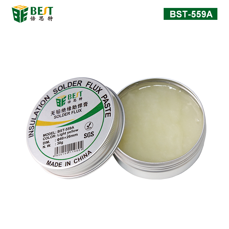 BST-559A 无铅绝缘助焊膏 BGA助焊膏 免洗维修松香 无铅无卤助焊剂焊油 30g