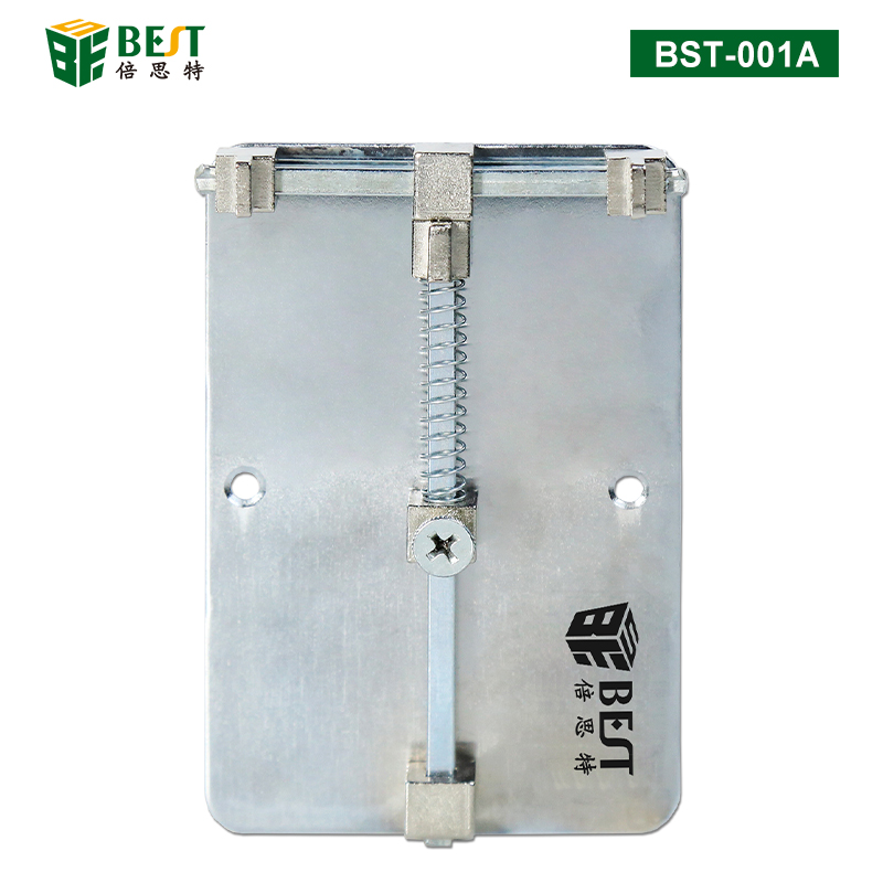 BST-001A 不锈钢维修卡具 维修夹具平台