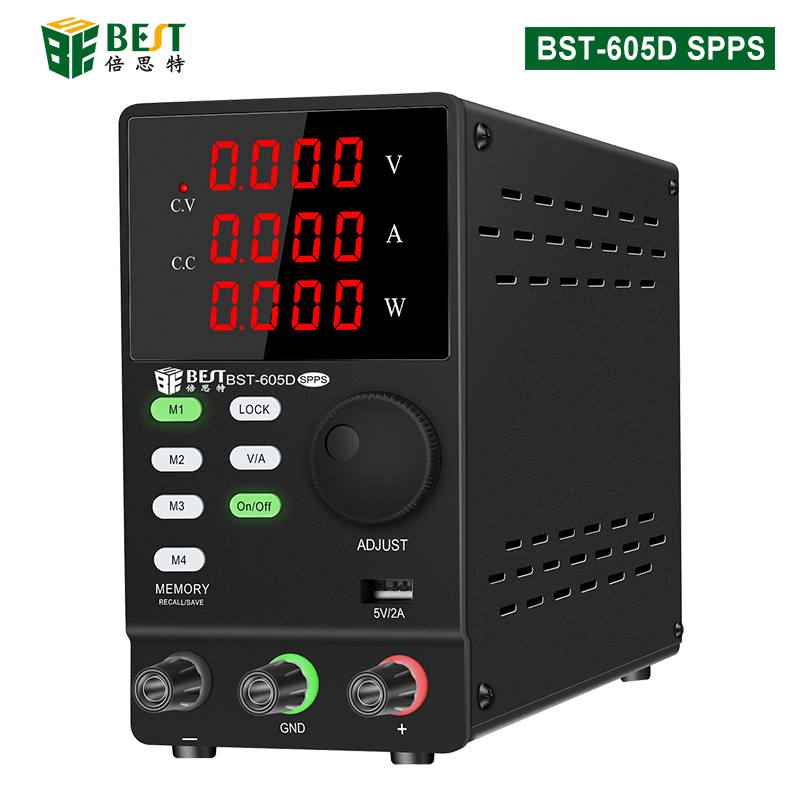 BST-605D SPPS 开关型直流稳压电源 固测可调直流稳压电源60V/5A笔记本电脑手机维修开关电源