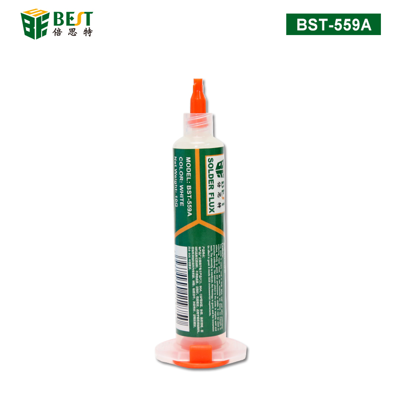 BST-559A 无铅绝缘助焊膏 BGA助焊膏 免洗维修松香 无铅无卤助焊剂焊油 10cc